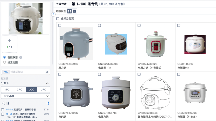 1690522973928896.png 功能示意.png