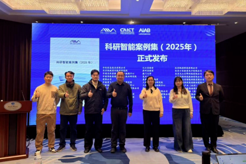 1772694815747705.png 0035.png